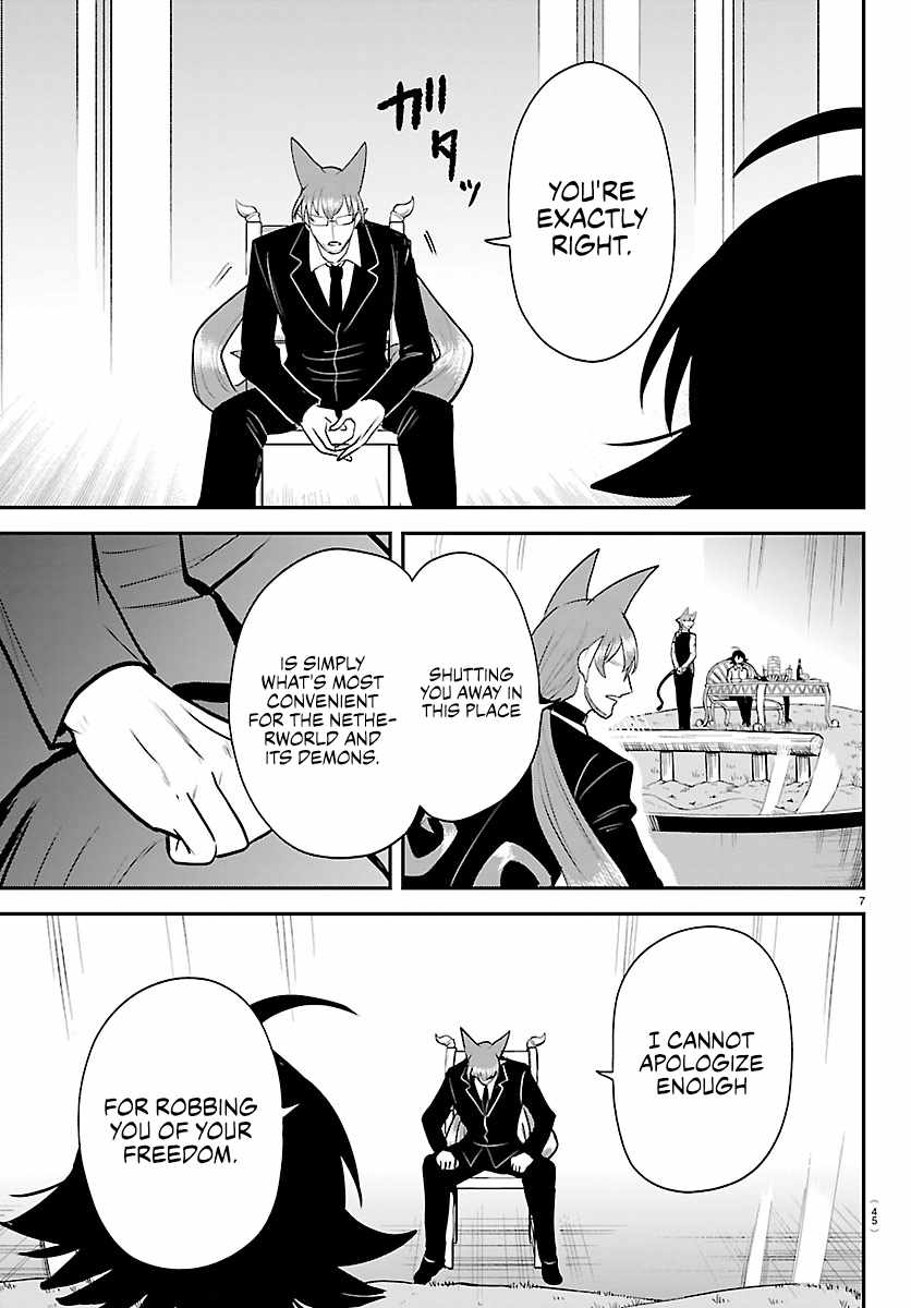 Mairimashita! Iruma-kun - Chapter 456 Page 7