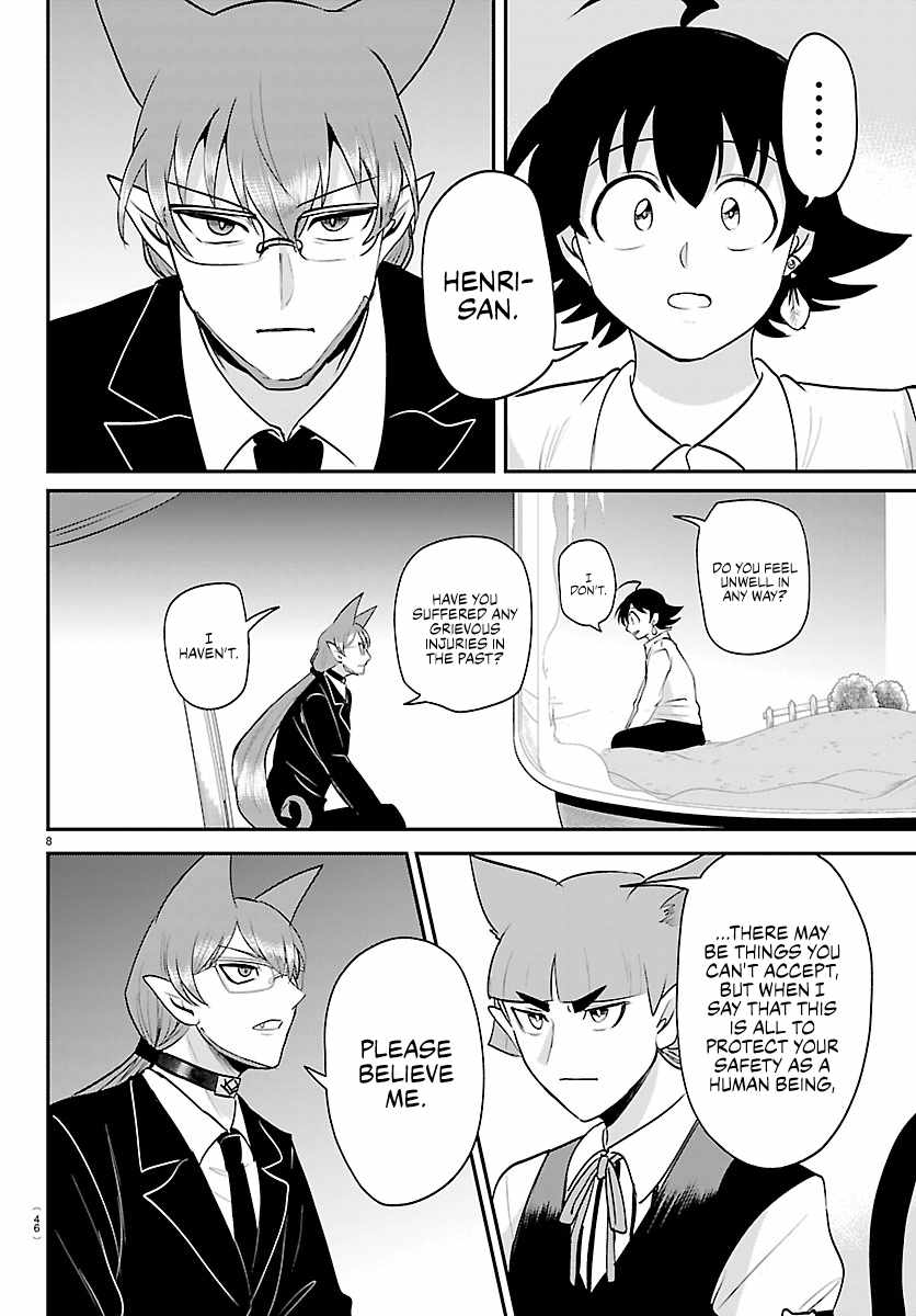 Mairimashita! Iruma-kun - Chapter 456 Page 8