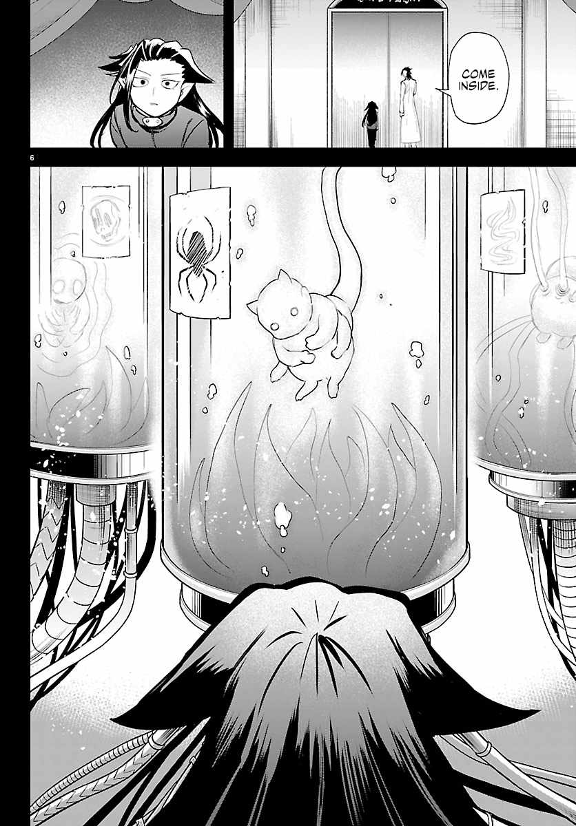 Mairimashita! Iruma-kun - Chapter 457 Page 7