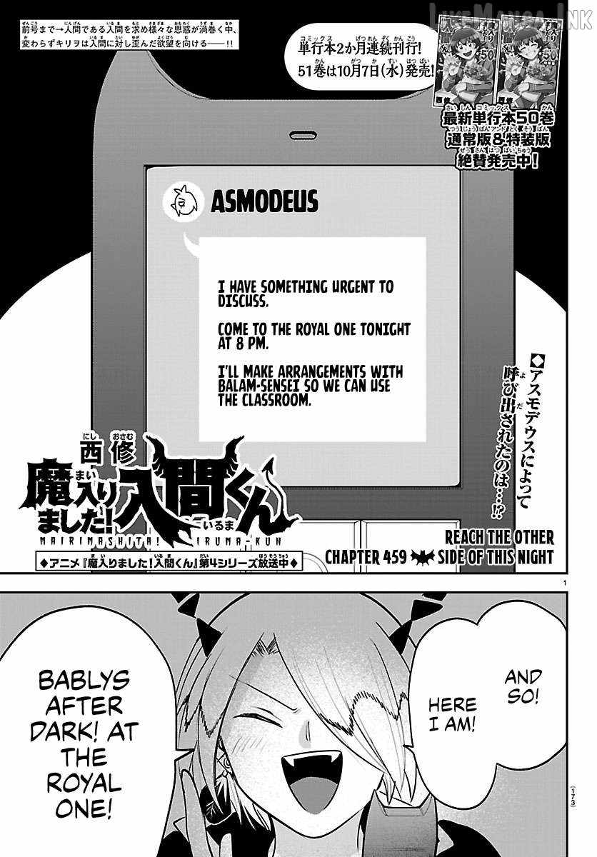 Mairimashita! Iruma-kun - Chapter 459 Page 1