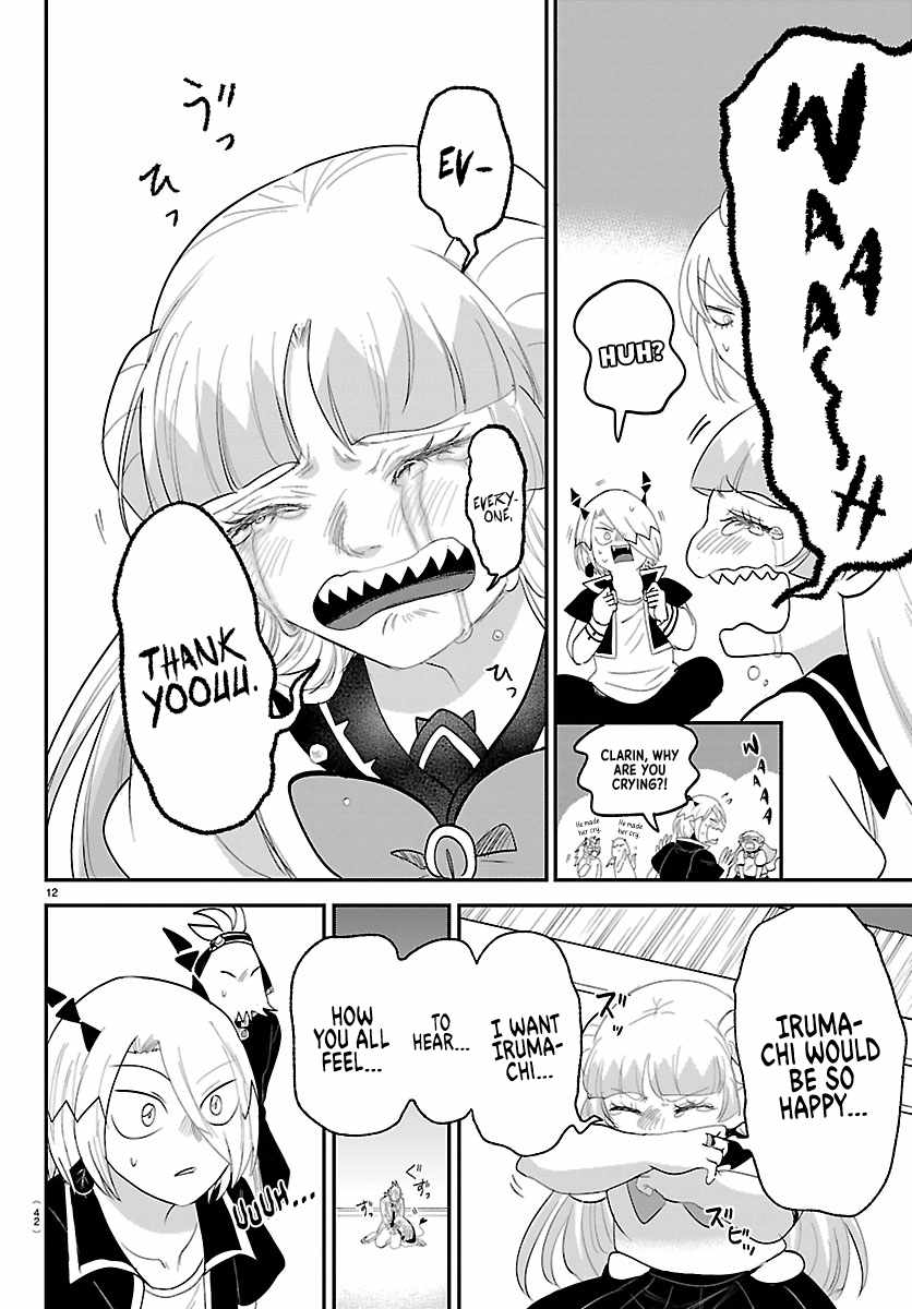 Mairimashita! Iruma-kun - Chapter 460 Page 12