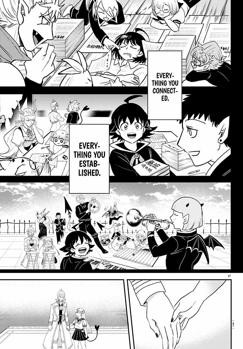 Mairimashita! Iruma-kun - Chapter 460 Page 17