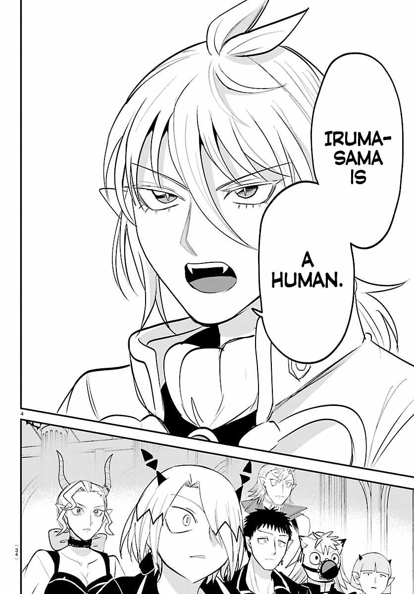 Mairimashita! Iruma-kun - Chapter 460 Page 4