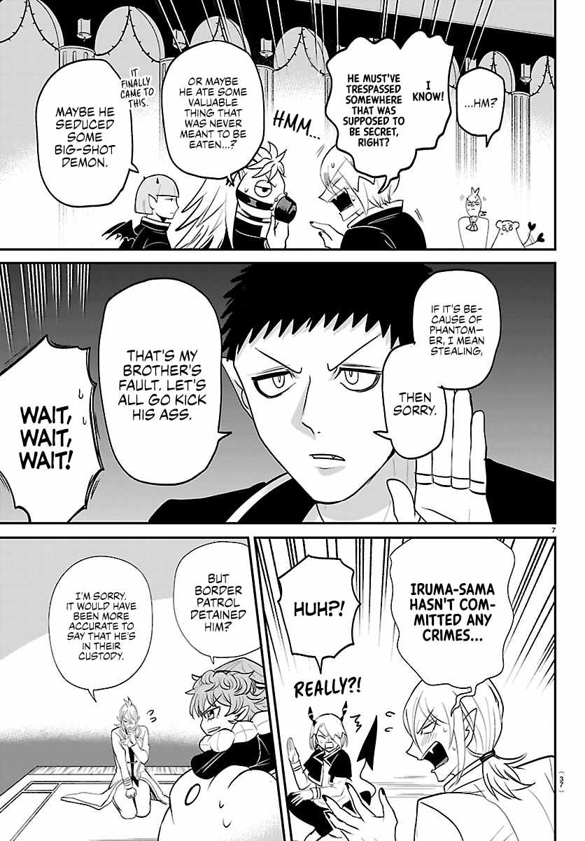 Mairimashita! Iruma-kun - Chapter 460 Page 7