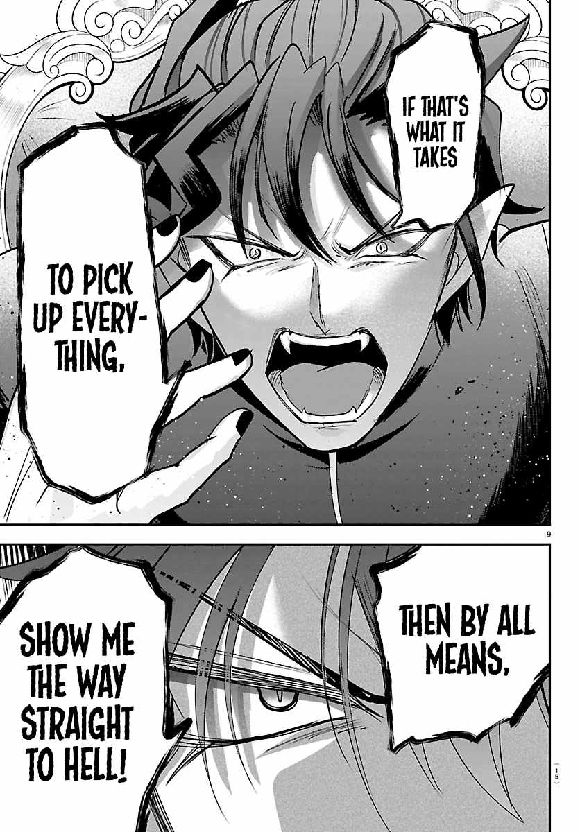 Mairimashita! Iruma-kun - Chapter 461 Page 11