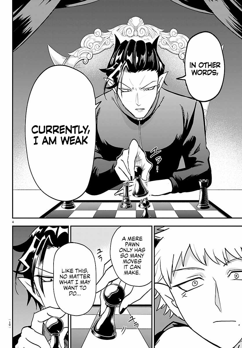 Mairimashita! Iruma-kun - Chapter 461 Page 6