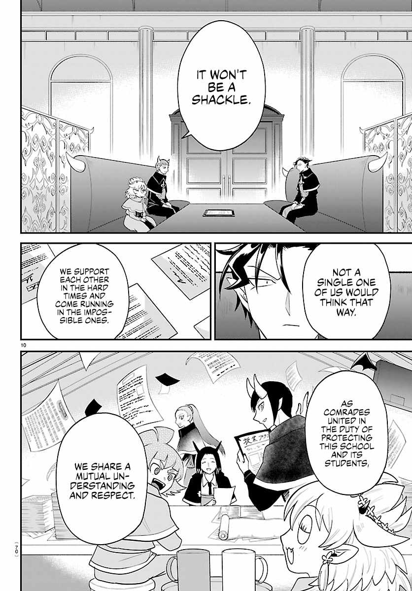 Mairimashita! Iruma-kun - Chapter 462 Page 10