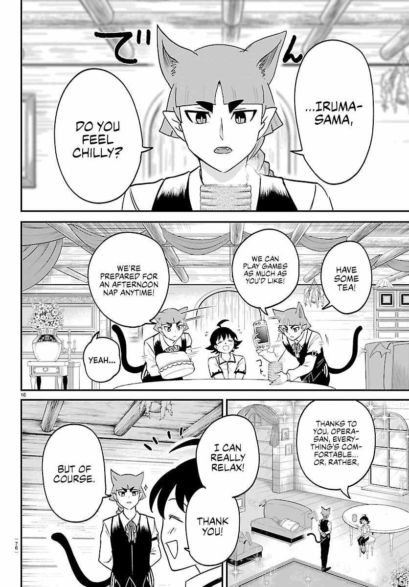 Mairimashita! Iruma-kun - Chapter 462 Page 16