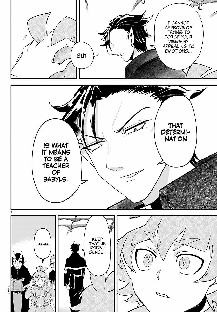 Mairimashita! Iruma-kun - Chapter 462 Page 2