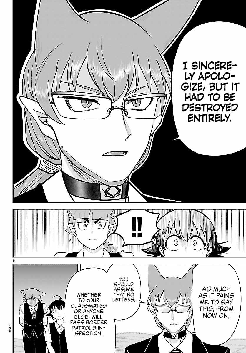 Mairimashita! Iruma-kun - Chapter 463 Page 14