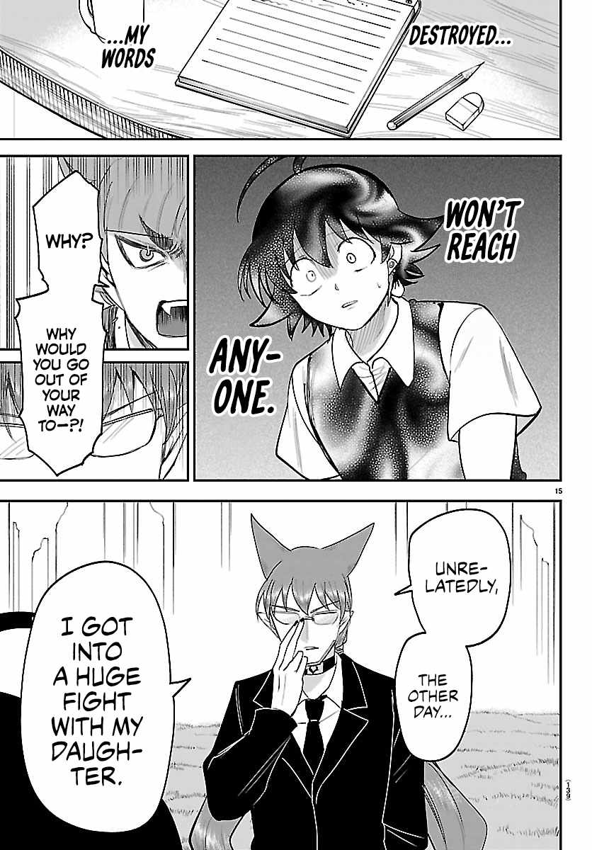 Mairimashita! Iruma-kun - Chapter 463 Page 15