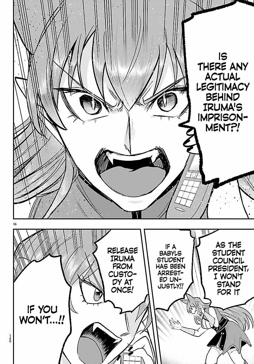 Mairimashita! Iruma-kun - Chapter 463 Page 16