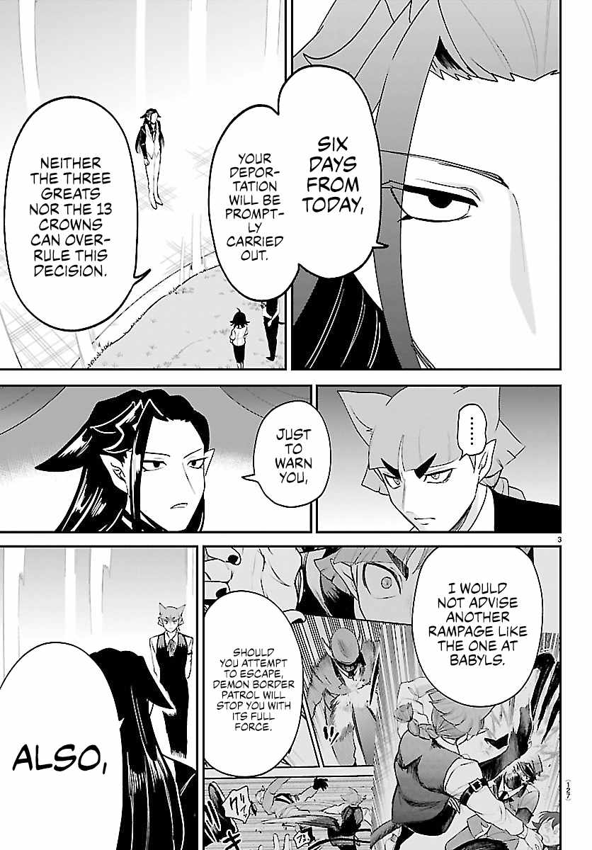 Mairimashita! Iruma-kun - Chapter 463 Page 3