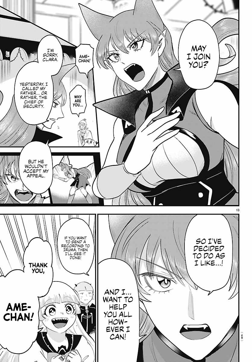 Mairimashita! Iruma-kun - Chapter 464 Page 13