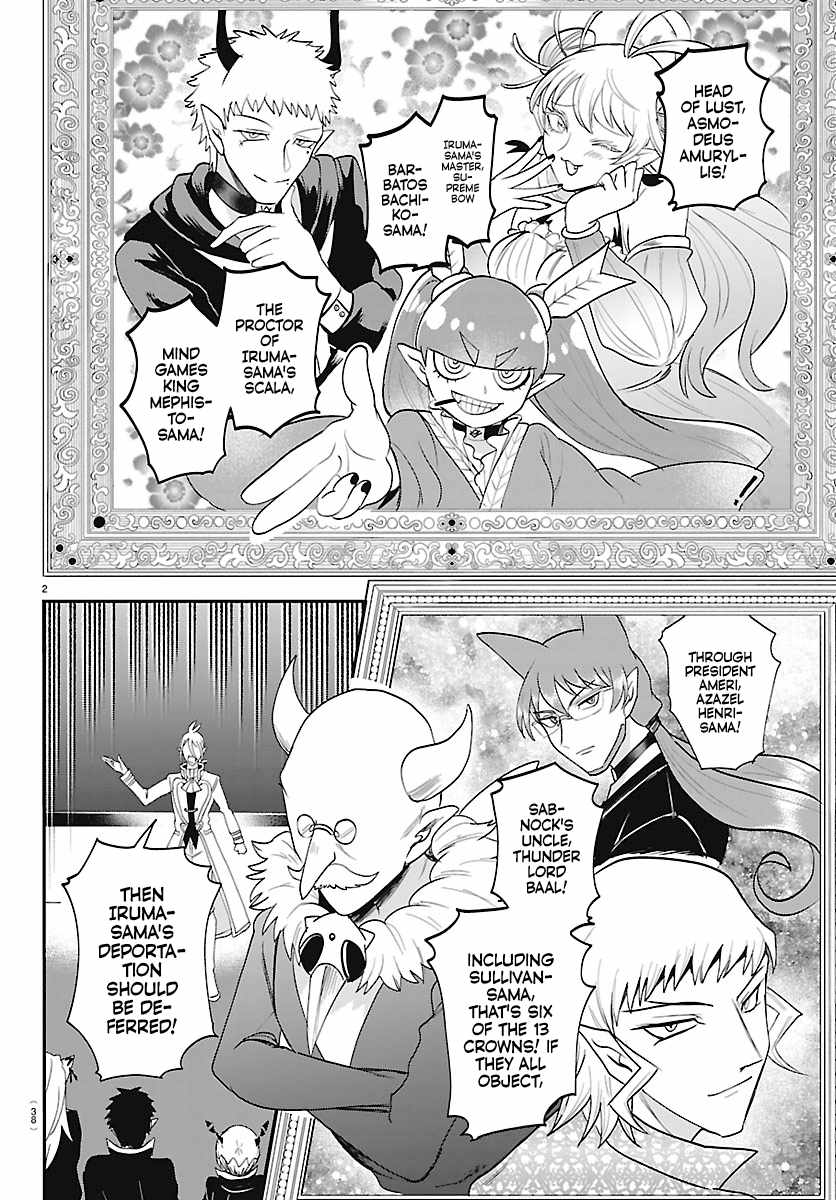 Mairimashita! Iruma-kun - Chapter 464 Page 2