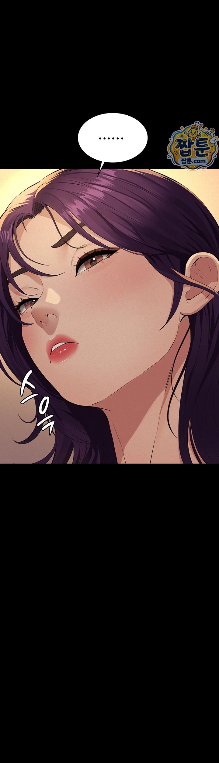 Papa Katz Raw - Chapter 34 Page 21