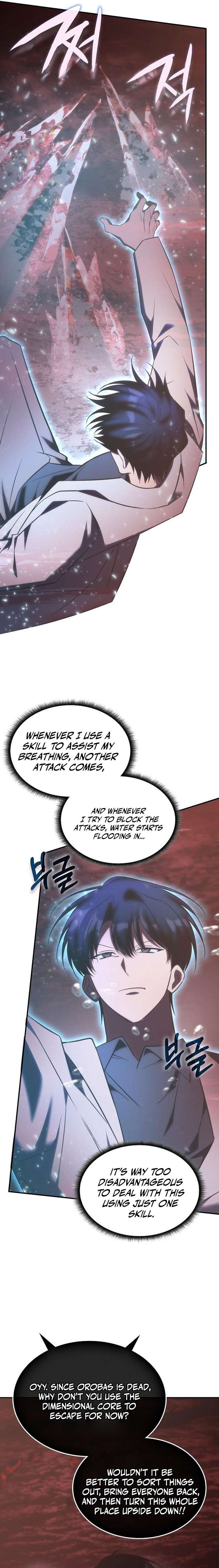 The Veteran Healer is Overpowered - Chapter 96 Page 19