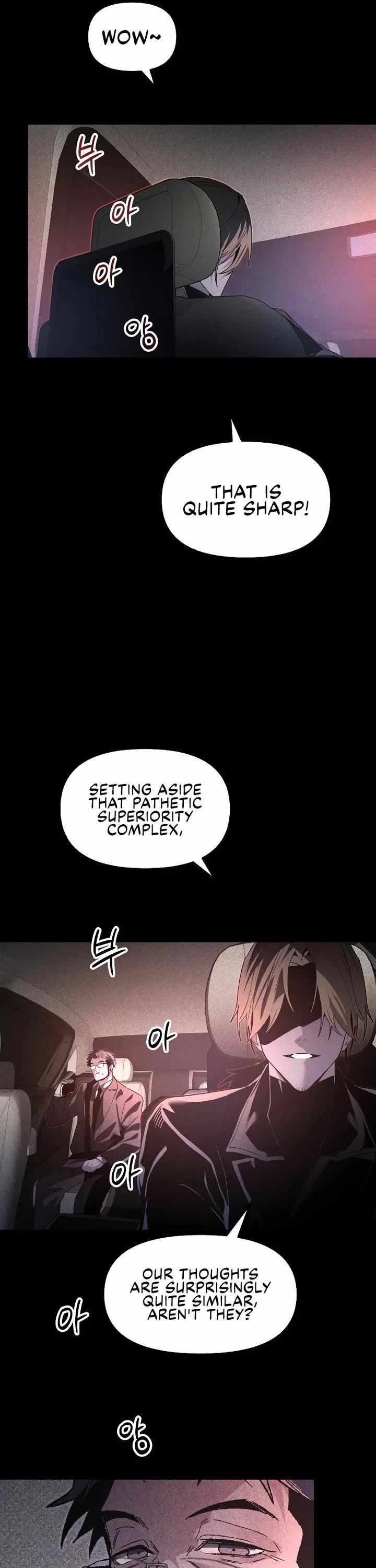 The Murderer - Chapter 70 Page 25