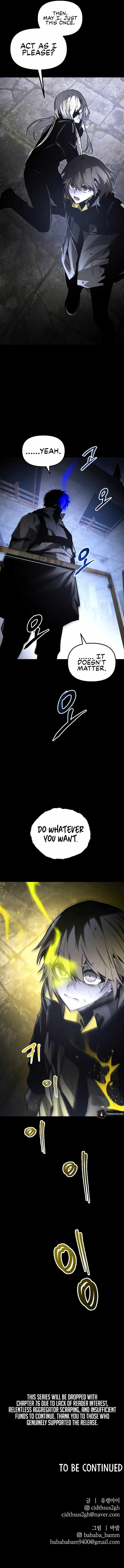 The Murderer - Chapter 75 Page 12