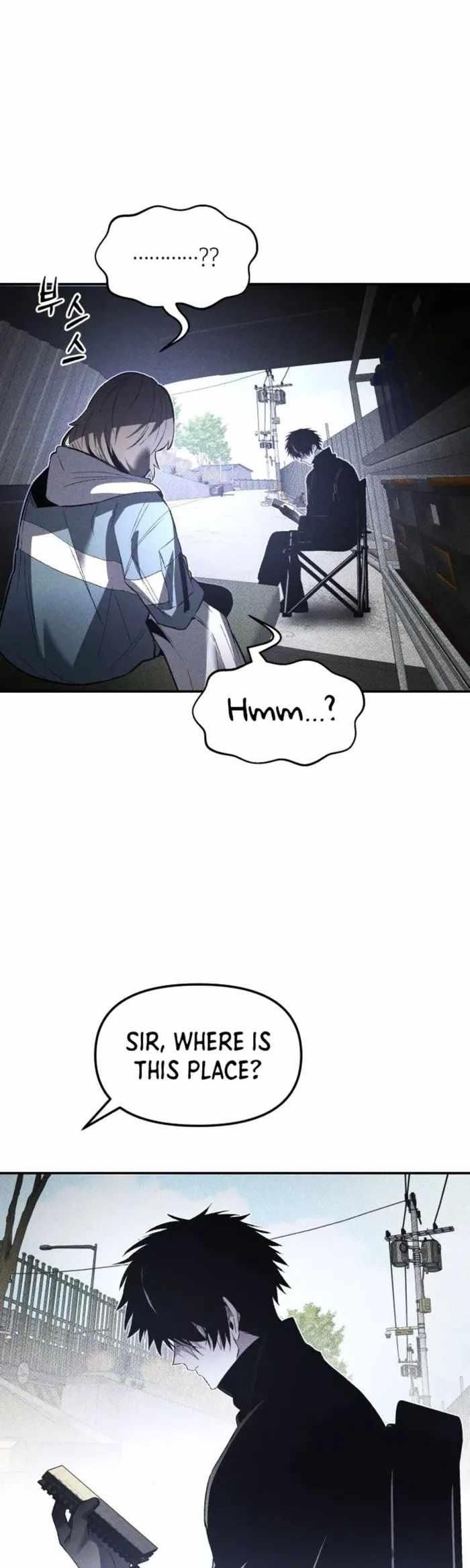 The Murderer - Chapter 80 Page 4