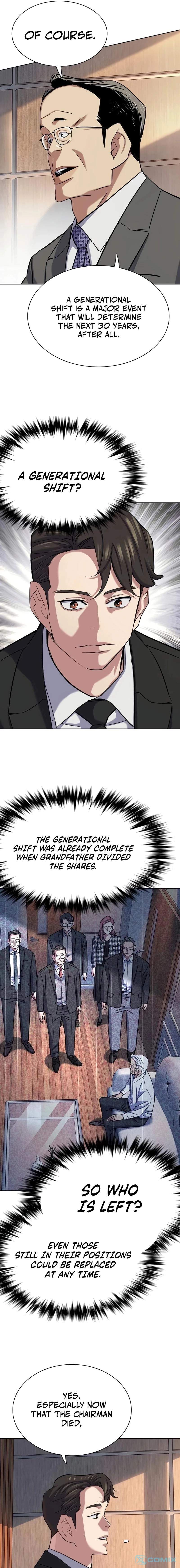 The Chaebeol’s Youngest Son - Chapter 204 Page 15