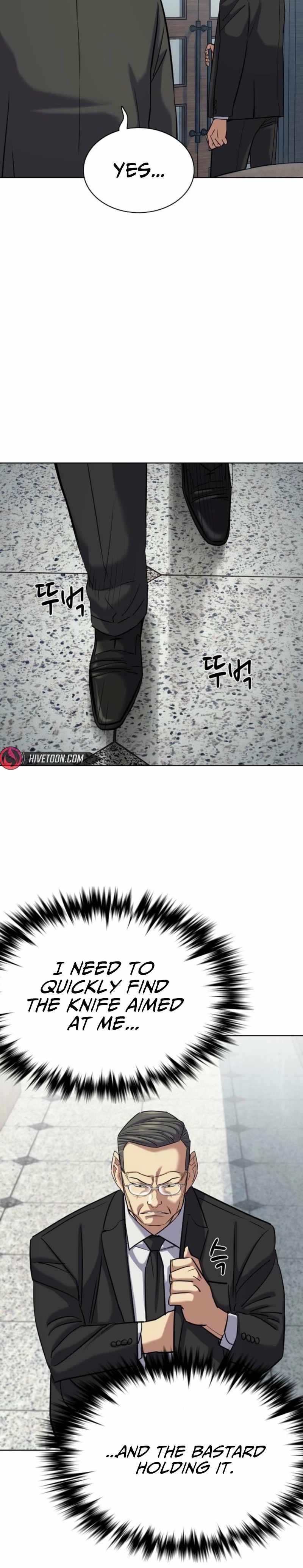 The Chaebeol’s Youngest Son - Chapter 206 Page 9