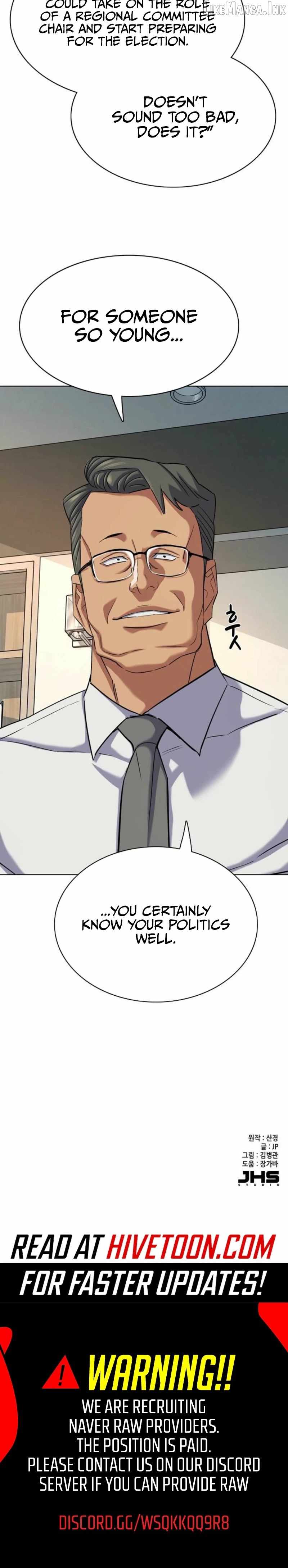The Chaebeol’s Youngest Son - Chapter 212 Page 37