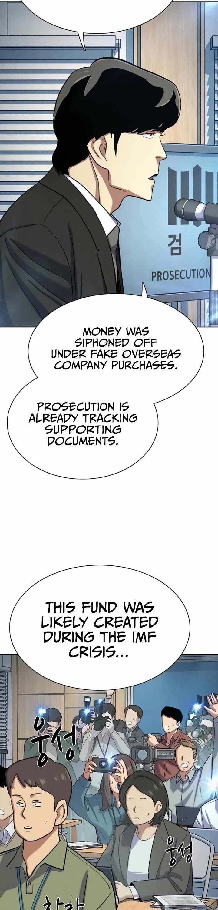 The Chaebeol’s Youngest Son - Chapter 214 Page 17
