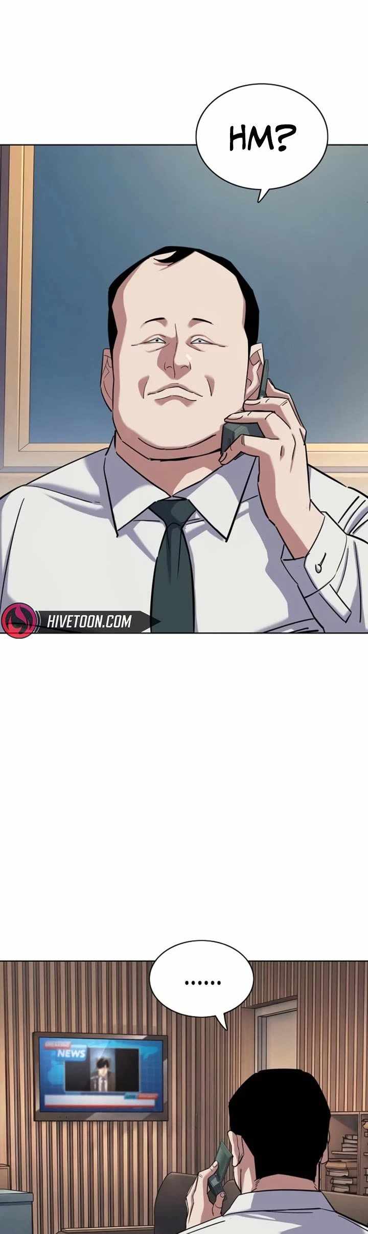 The Chaebeol’s Youngest Son - Chapter 214 Page 24