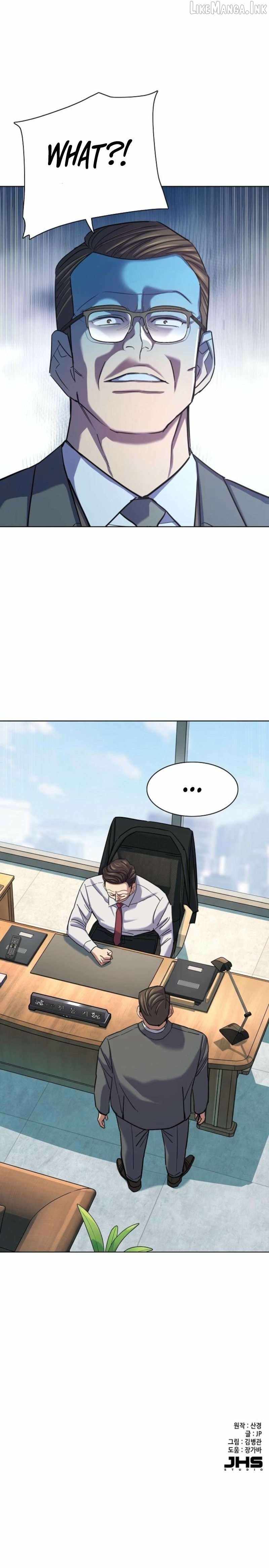 The Chaebeol’s Youngest Son - Chapter 215 Page 12