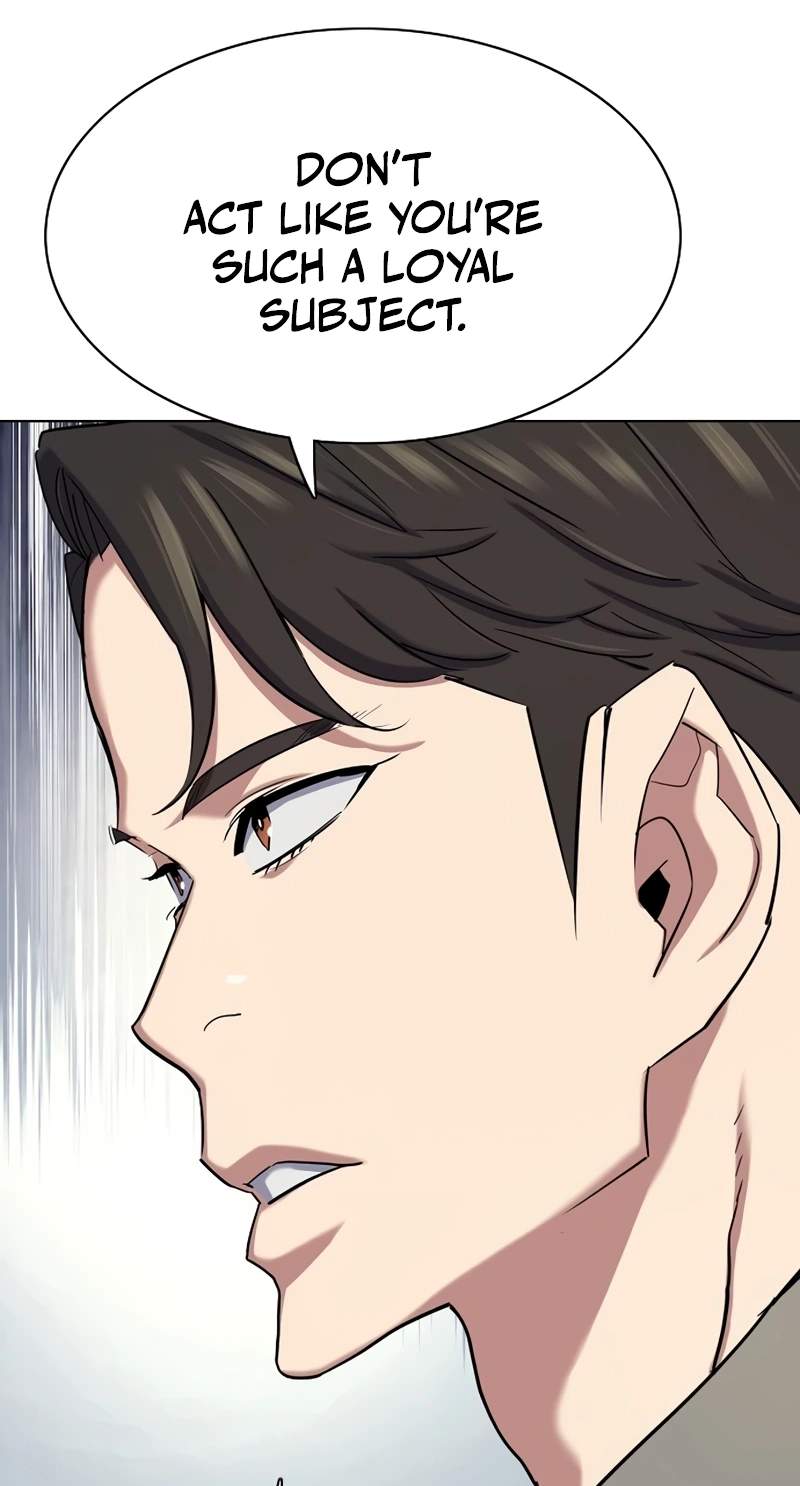 The Chaebeol’s Youngest Son - Chapter 228 Page 31