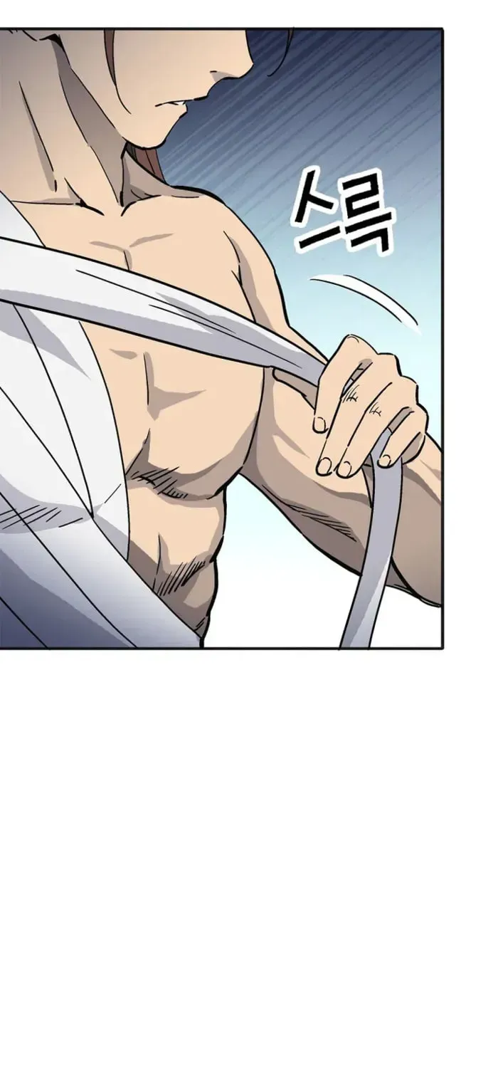 I Reincarnated as a Legendary Surgeon - Chapter 204 Page 43