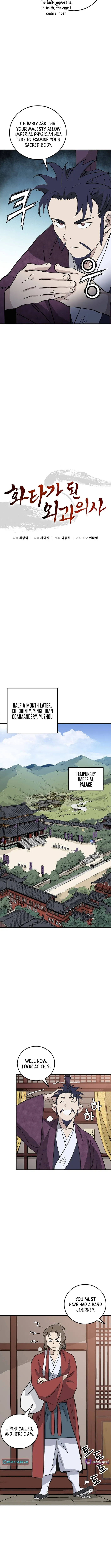 I Reincarnated as a Legendary Surgeon - Chapter 207 Page 8