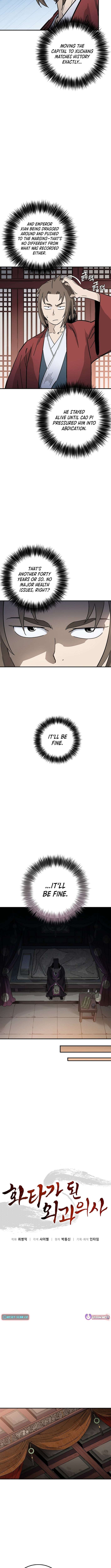 I Reincarnated as a Legendary Surgeon - Chapter 208 Page 3