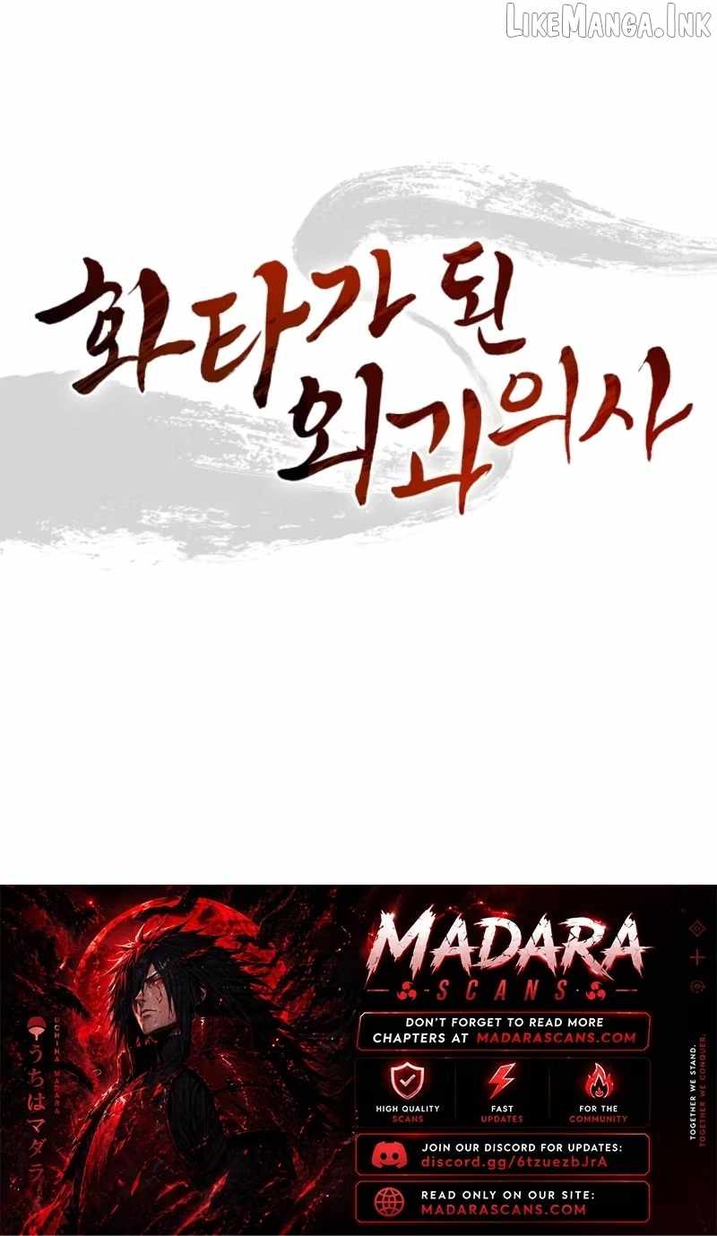 I Reincarnated as a Legendary Surgeon - Chapter 216 Page 83