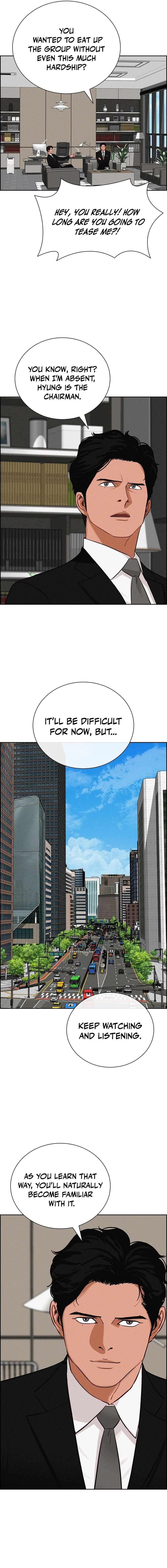 Lord of Money - Chapter 273 Page 15