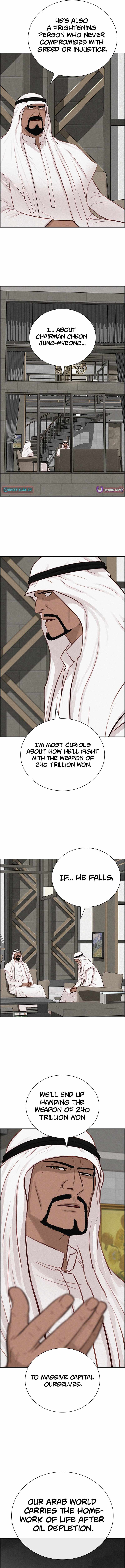Lord of Money - Chapter 275 Page 6