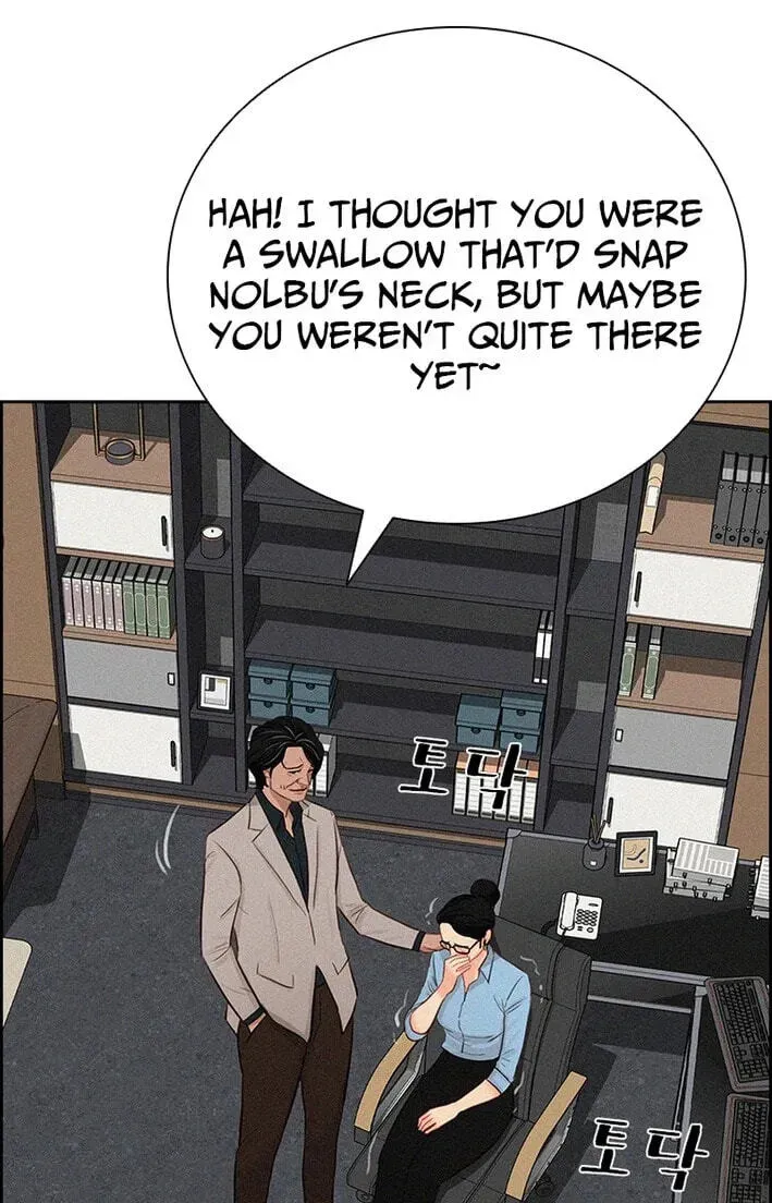 Lord of Money - Chapter 277 Page 90