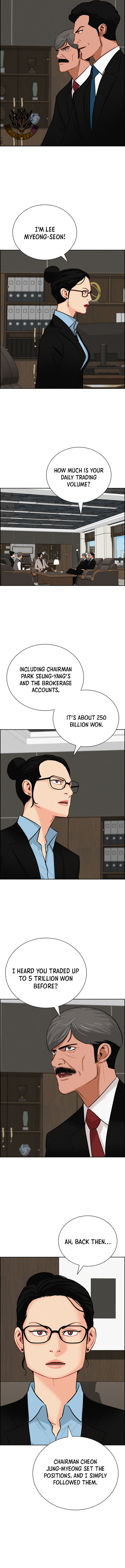 Lord of Money - Chapter 280 Page 3