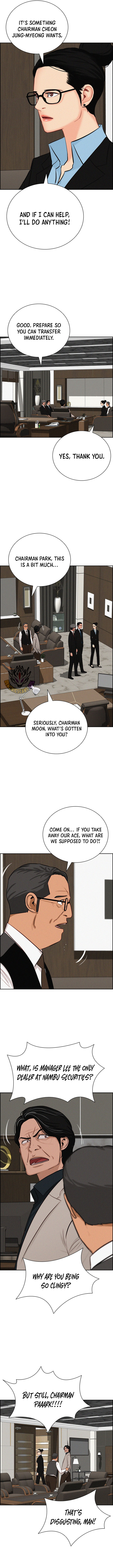 Lord of Money - Chapter 280 Page 7