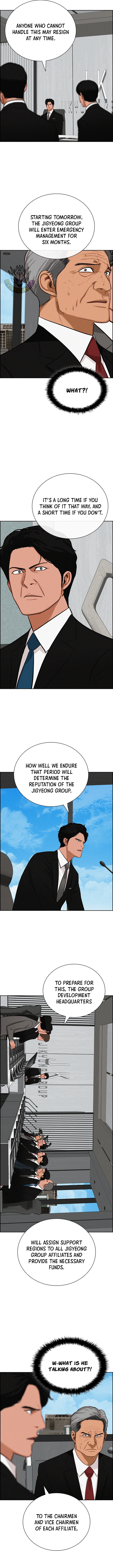Lord of Money - Chapter 282 Page 7