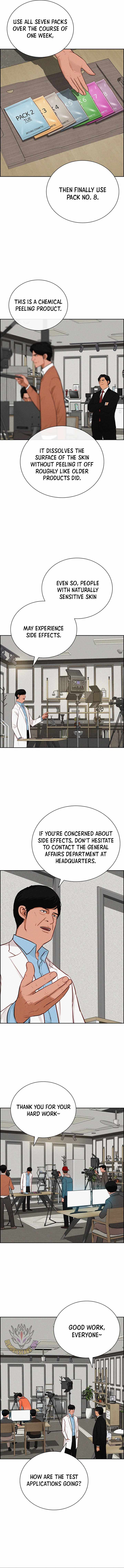 Lord of Money - Chapter 288 Page 7