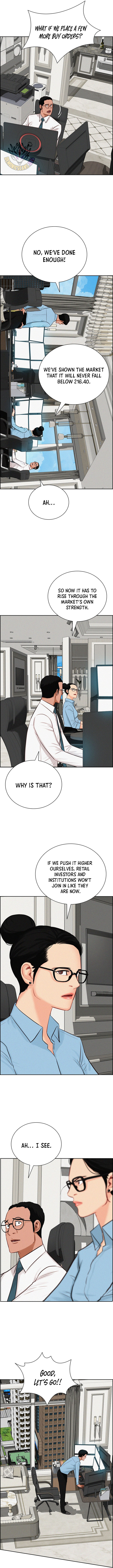 Lord of Money - Chapter 294 Page 3
