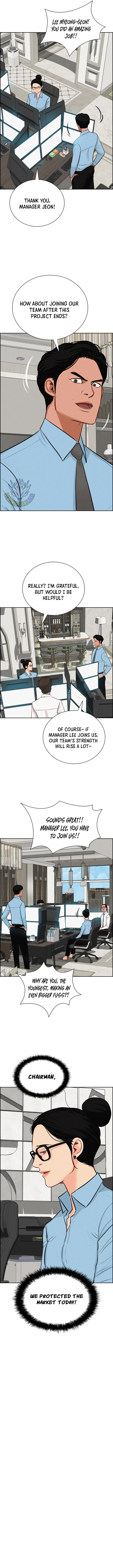 Lord of Money - Chapter 294 Page 5