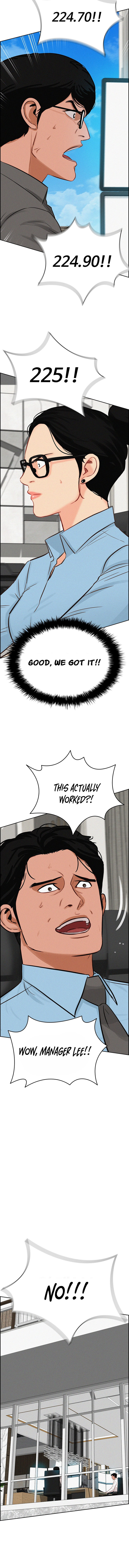 Lord of Money - Chapter 301 Page 8