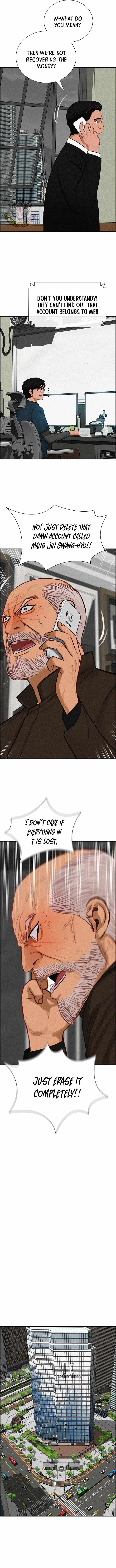 Lord of Money - Chapter 302 Page 9