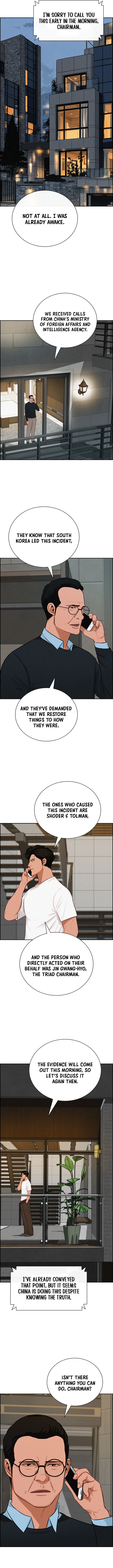 Lord of Money - Chapter 305 Page 4