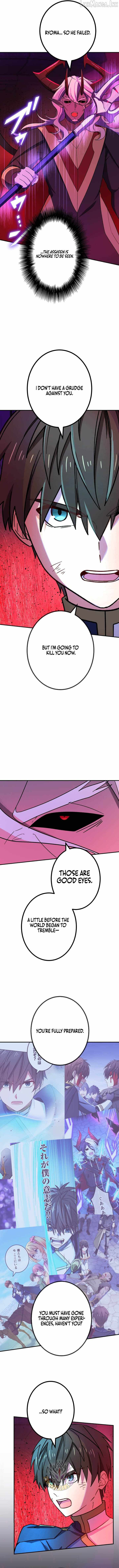 The Strongest Assassin Gets Transferred to Another World with His Whole Class - Chapter 149 Page 5