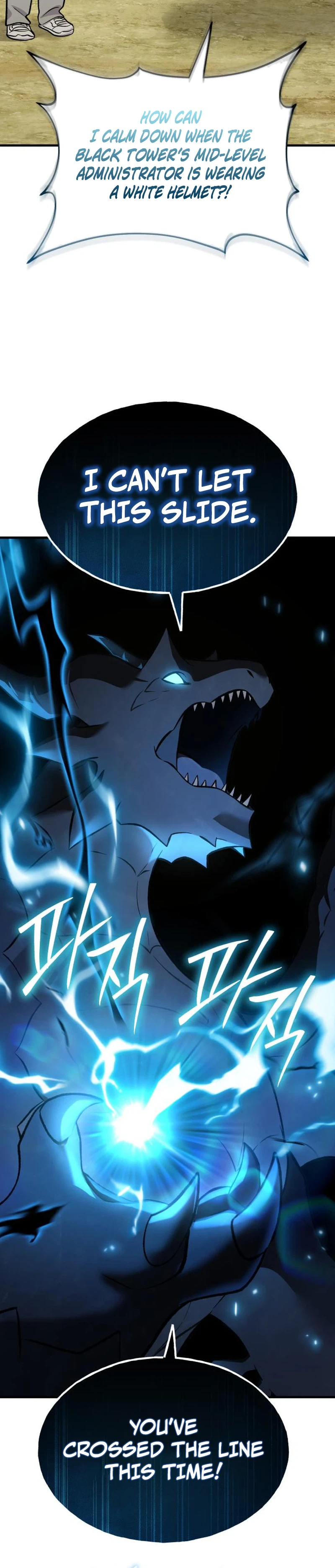 Solo Farming In The Tower - Chapter 145 Page 27