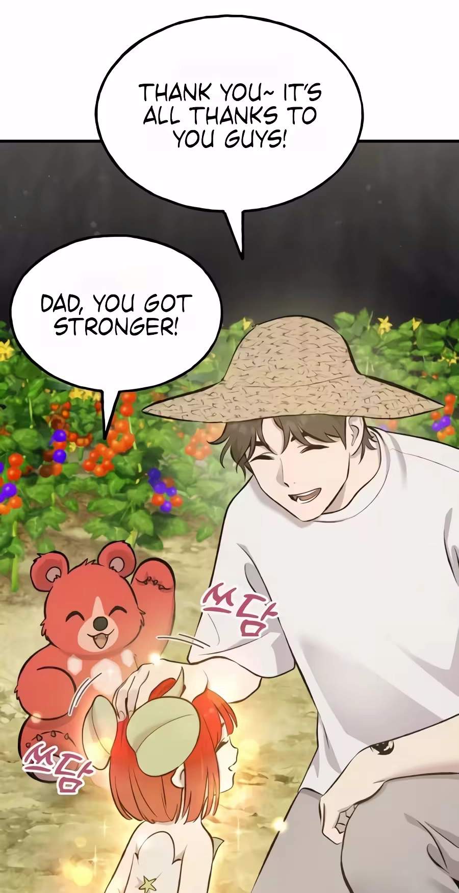 Solo Farming In The Tower - Chapter 148 Page 114
